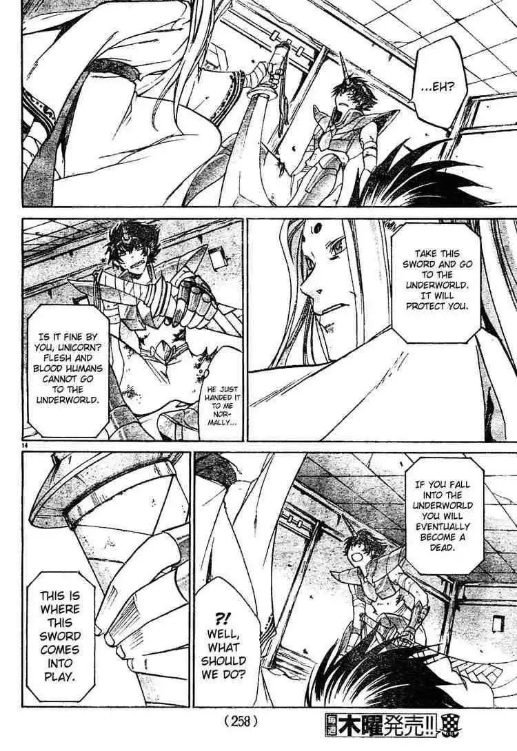 Saint Seiya - The Lost Canvas Chapter 14 14